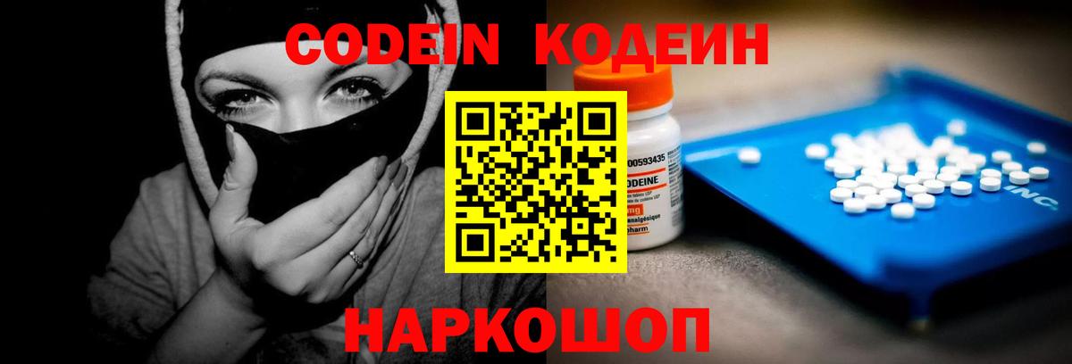 MDMA Долгопрудный