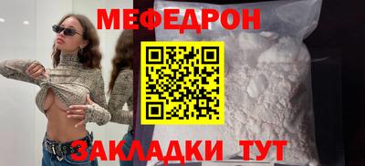 амфетамин Кумертау
