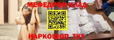 амфетамин Кумертау