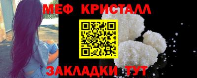 винт Кунгур