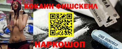 первитин Кулебаки