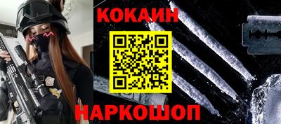винт Кунгур