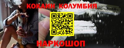 первитин Кулебаки