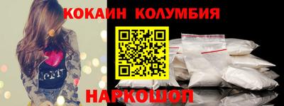 амфетамин Кумертау
