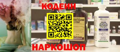винт Кунгур
