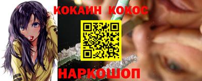 первитин Кулебаки