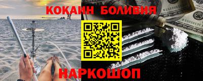 амфетамин Кумертау