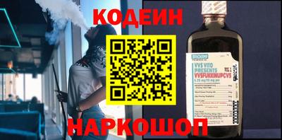 первитин Кулебаки