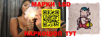 винт Кунгур