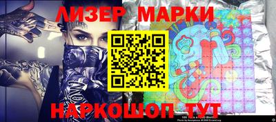 амфетамин Кумертау
