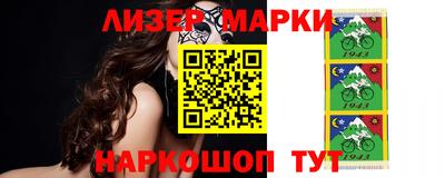 первитин Кулебаки