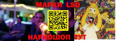 первитин Кулебаки