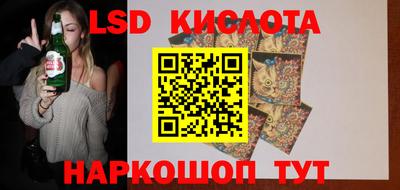 амфетамин Кумертау
