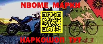 амфетамин Кумертау