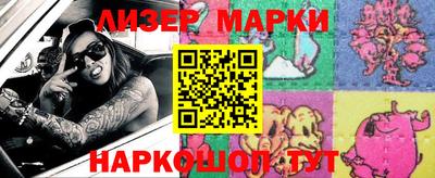 первитин Кулебаки