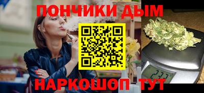амфетамин Кумертау