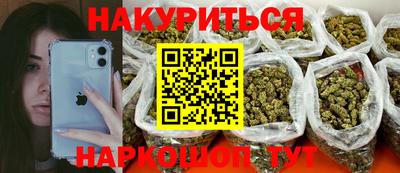 первитин Кулебаки