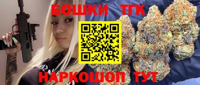 амфетамин Кумертау