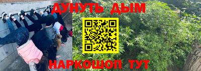 первитин Кулебаки