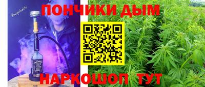 винт Кунгур
