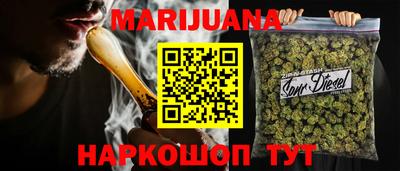 первитин Кулебаки