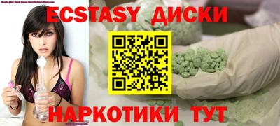 первитин Кулебаки