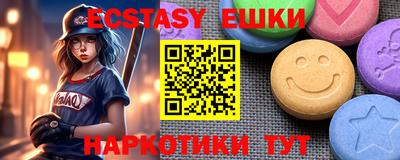 амфетамин Кумертау