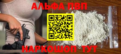 винт Кунгур