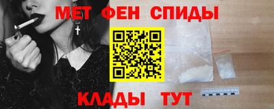 винт Кунгур