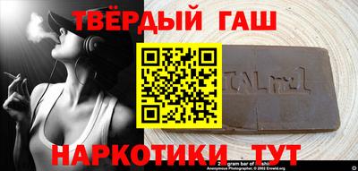 первитин Кулебаки
