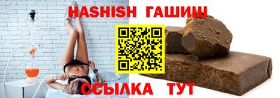 первитин Кулебаки
