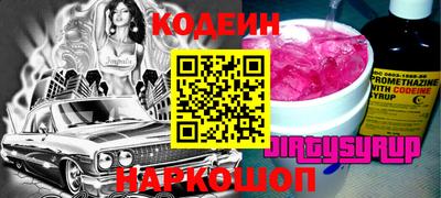 амфетамин Кумертау