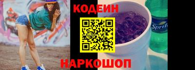 винт Кунгур